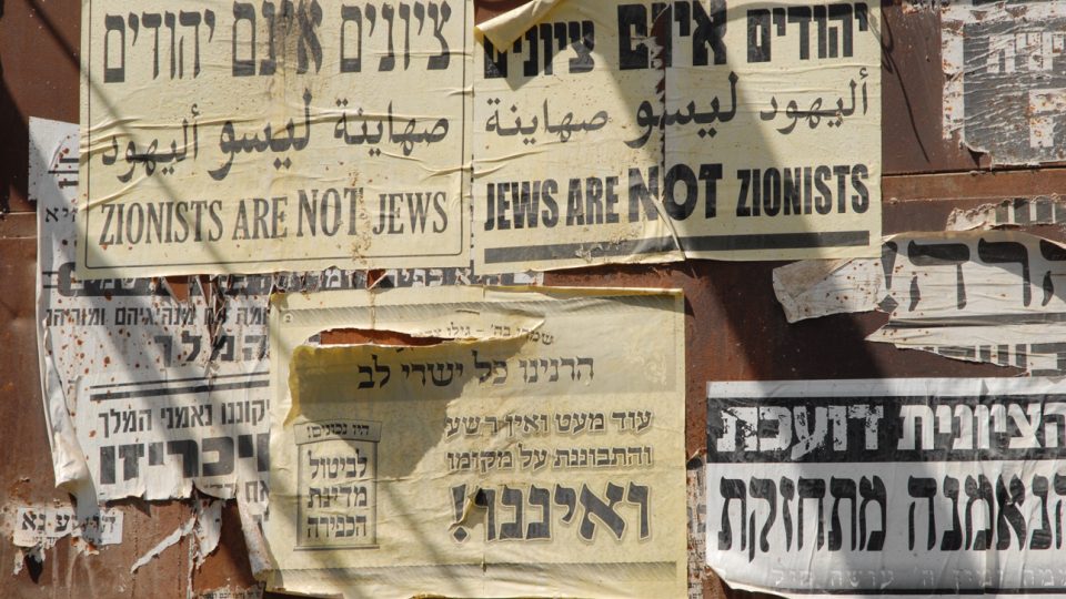 Heslo židovských antisionistů v kostce
